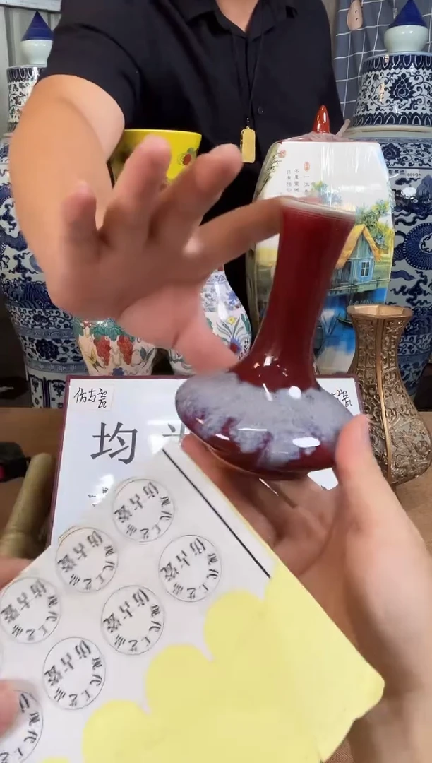 摆件现代艺陶瓷S464