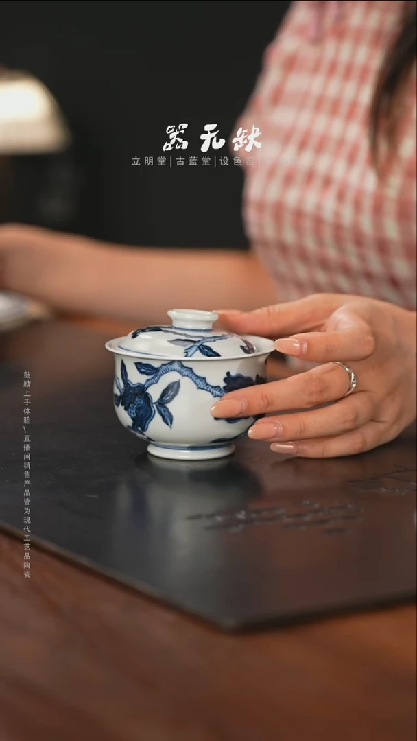 精品茶器【本店无运费险】