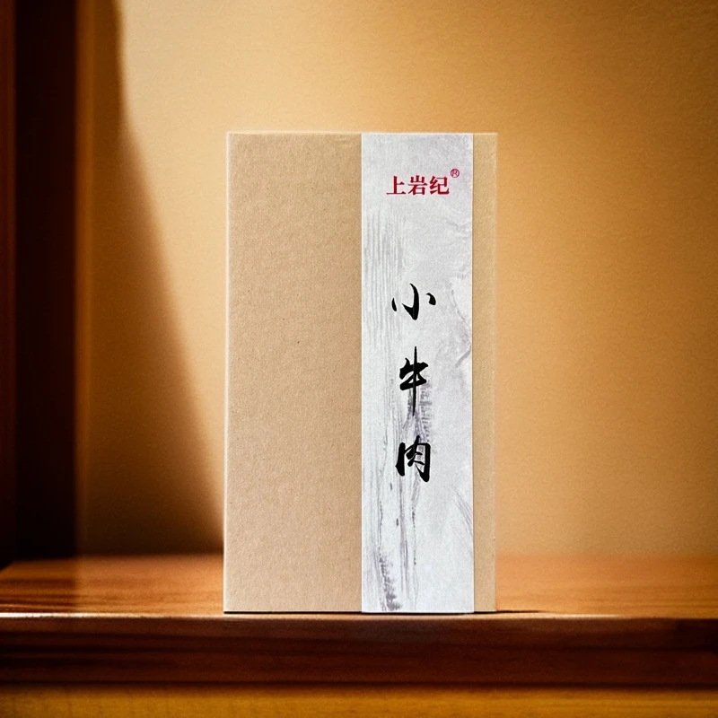 【小牛肉】肉桂-不是牛栏坑-青草气息-内敛悠长-肉桂茶叶