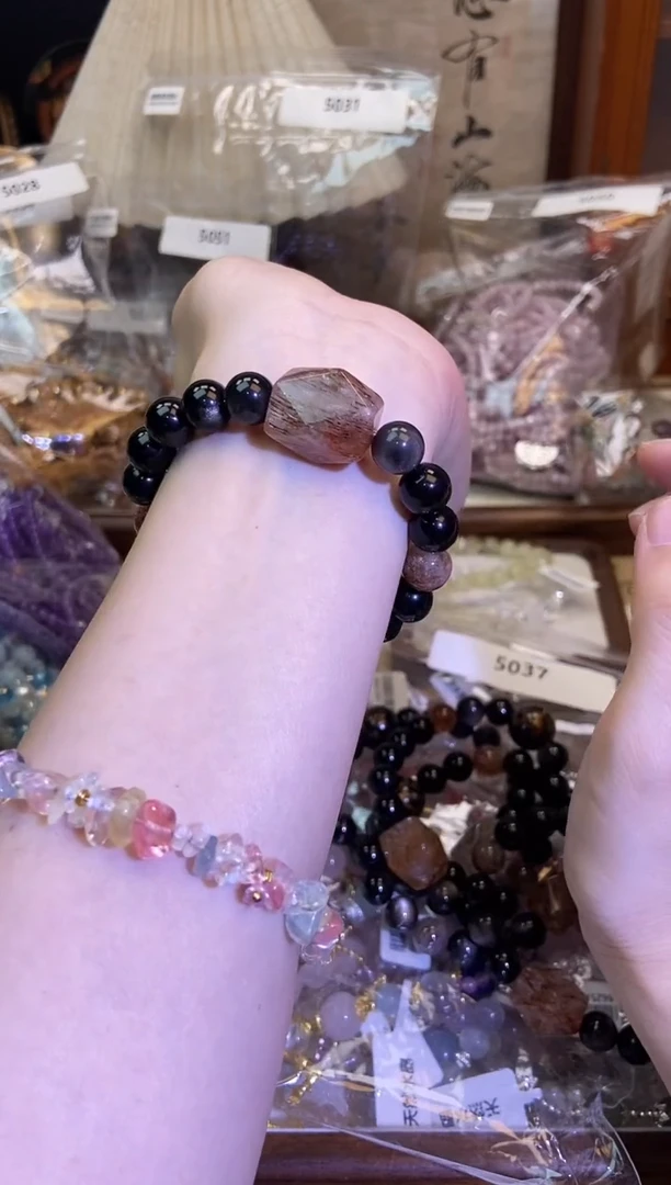 手饰黑曜岩未镶嵌5037