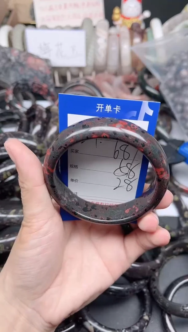 未镶嵌手镯石英质玉687