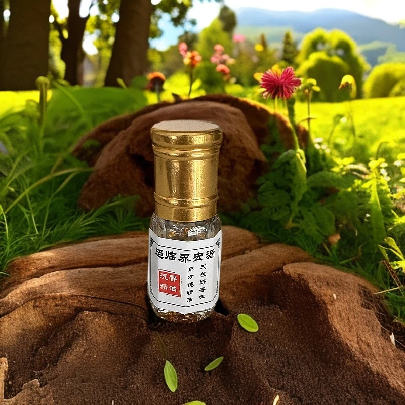 奇楠沉香精油 超临界虫漏沉香精油无香精纯油柔和蜜甜花香