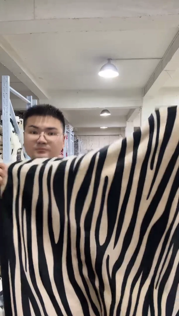 兔毛清货【2*2.3米豹纹】外贸原单毛毯底价清货拼手速