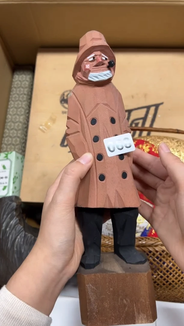 瓷片爱****友068中古商品谨慎参拍