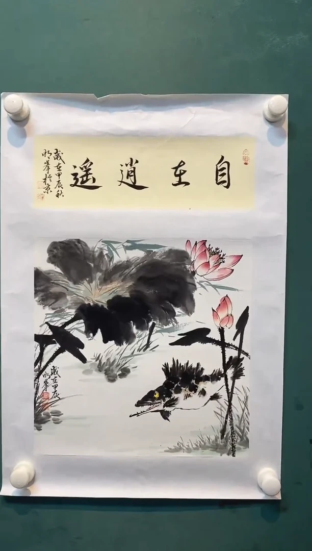 国画馆藏精品作品