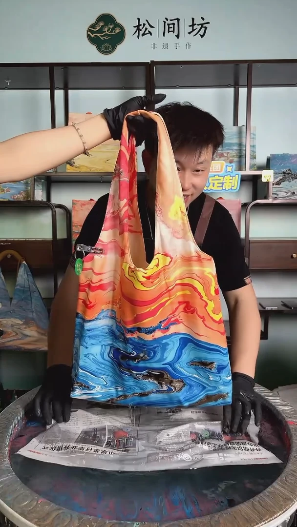 织物丝绸文艺包371号