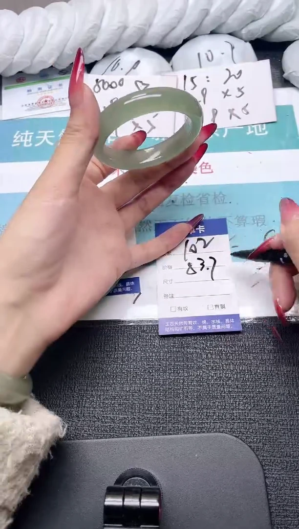 未镶嵌手镯石英质玉102-53