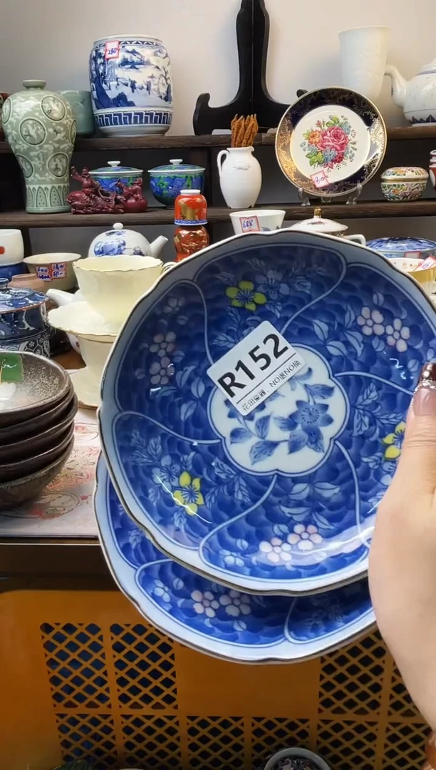 瓷片百**约R152不退不换.感谢理解