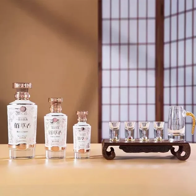 董酒（霞姐专属）董酒佰草香礼盒54度（步步高升）