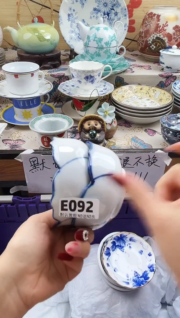 小**家==============e092