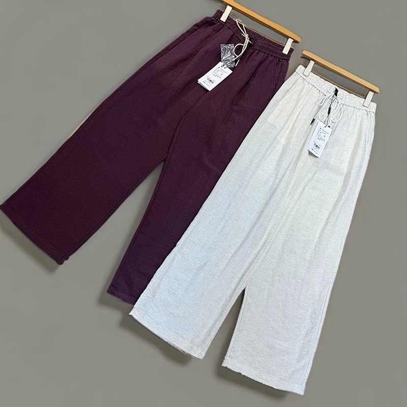 水淼2025夏季新款0743-时尚洋气 百搭阔腿裤（汉麻）