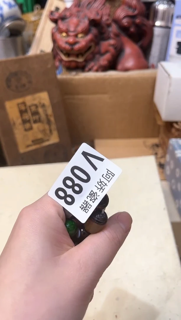 【闪购商品】瓷片088 甯唯均 甯唯均 甯唯均