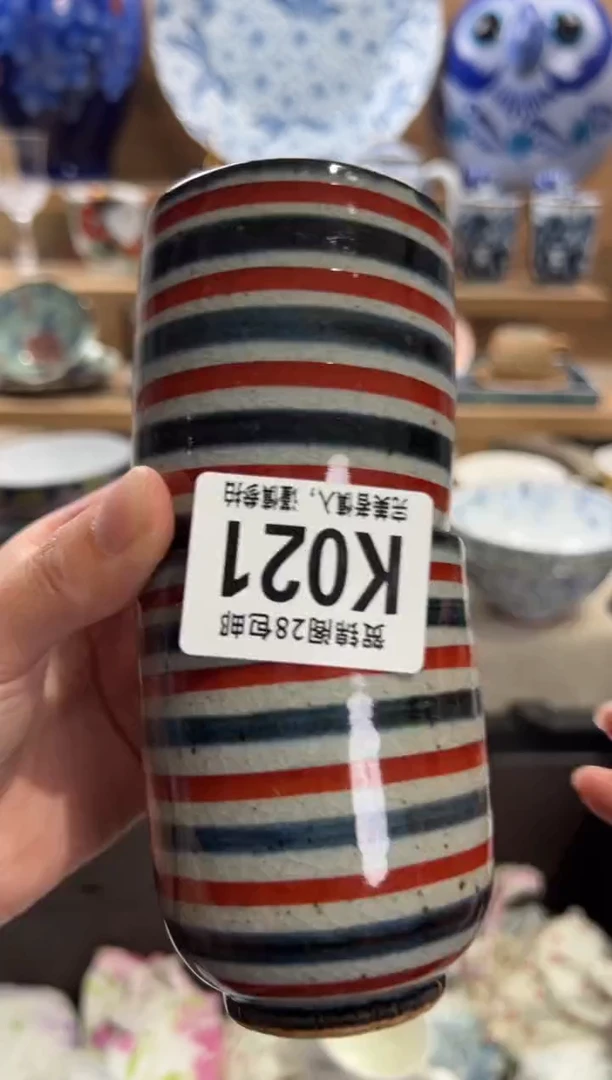 瓷片瘦*满28米包邮 K021