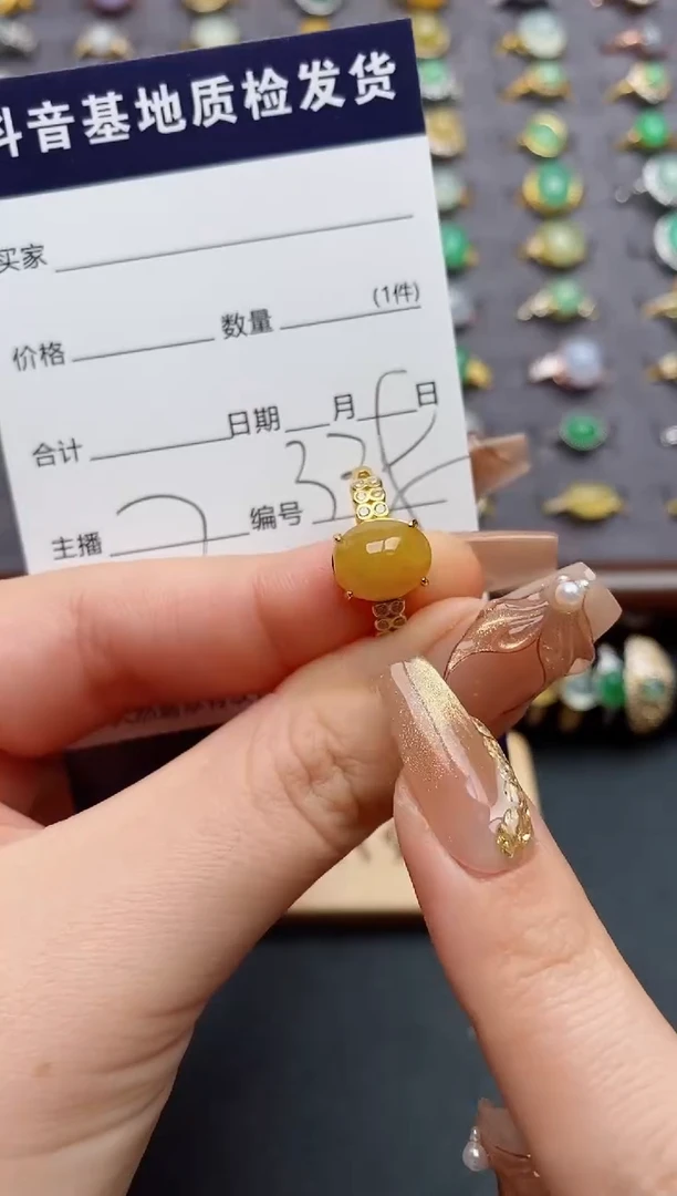 银S925镶嵌戒指翡翠.