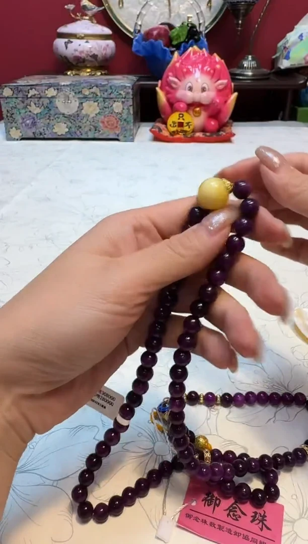 雨杯杯杯杯杯杯杯杯杯杯杯杯