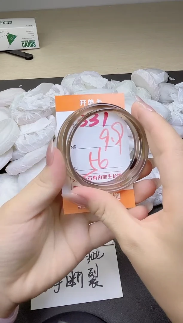 玛瑙/玉髓手镯未镶嵌331