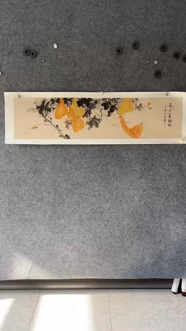 国画书画王生意国画葫芦