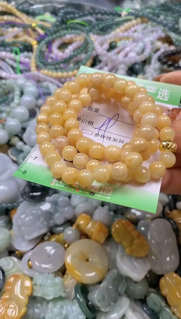 颈饰未镶嵌翡翠闪购0350938