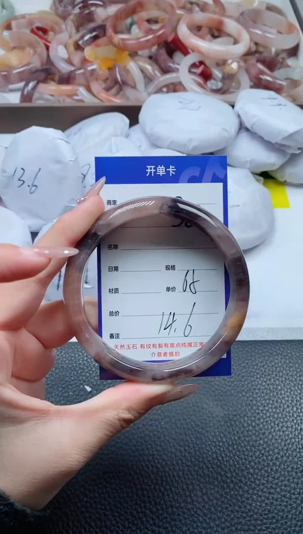 【闪购商品】石英质玉手镯未镶嵌58-65