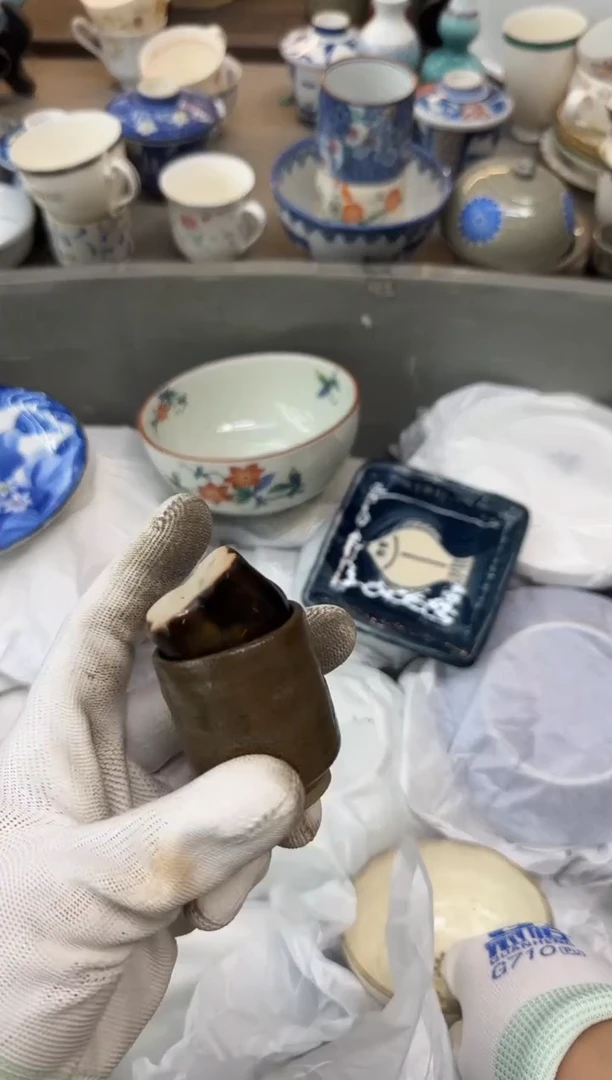 瓷器瓷器瓷器瓷器c喜*?瓷器瓷器瓷器瓷器