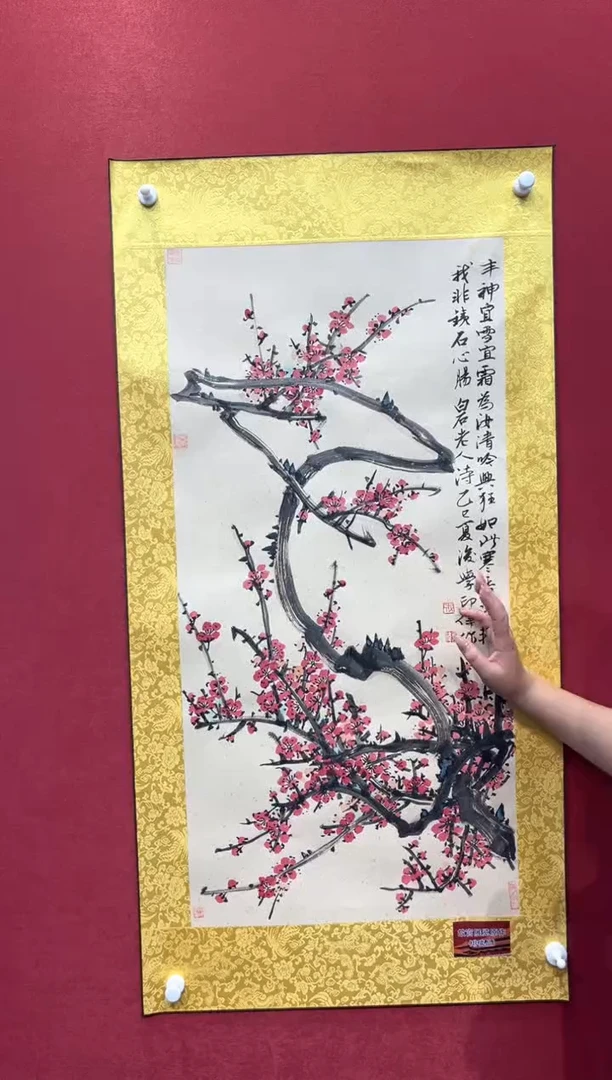 国画老师现场创作  52