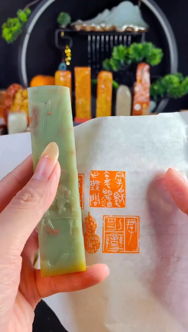 寿山石印石手工篆刻《君子独立..》