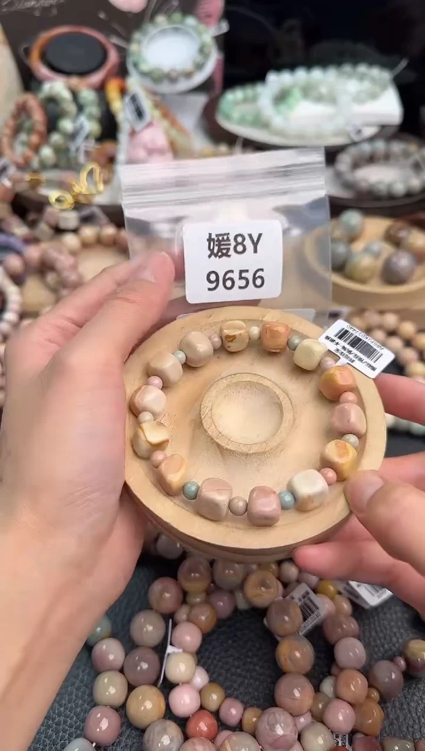 未镶嵌手链石英质玉༉****L8Y9656