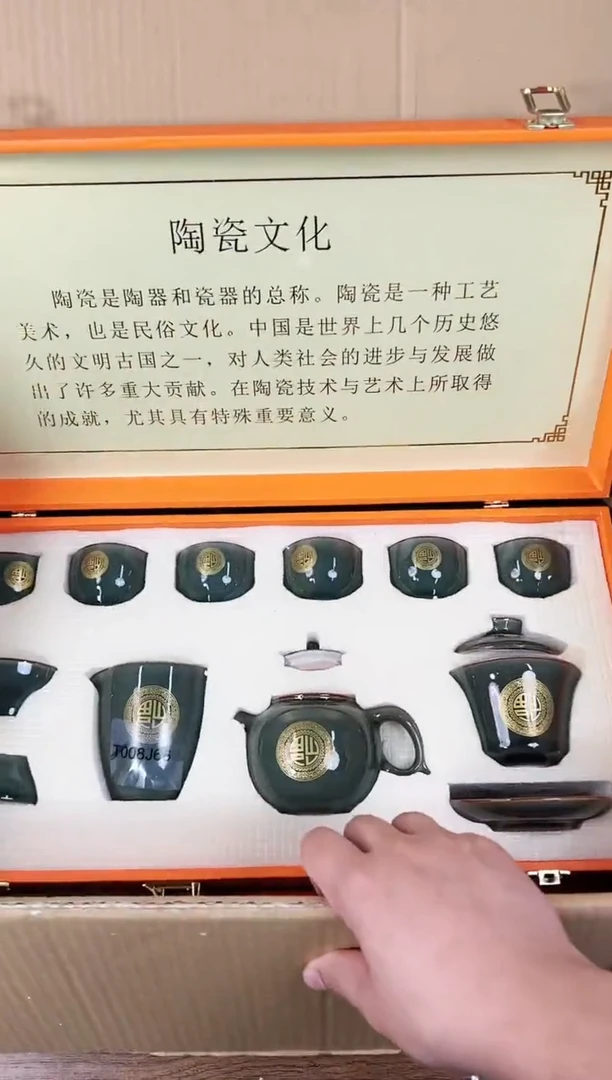 【闪购商品】江山器语清货商品链接@@888