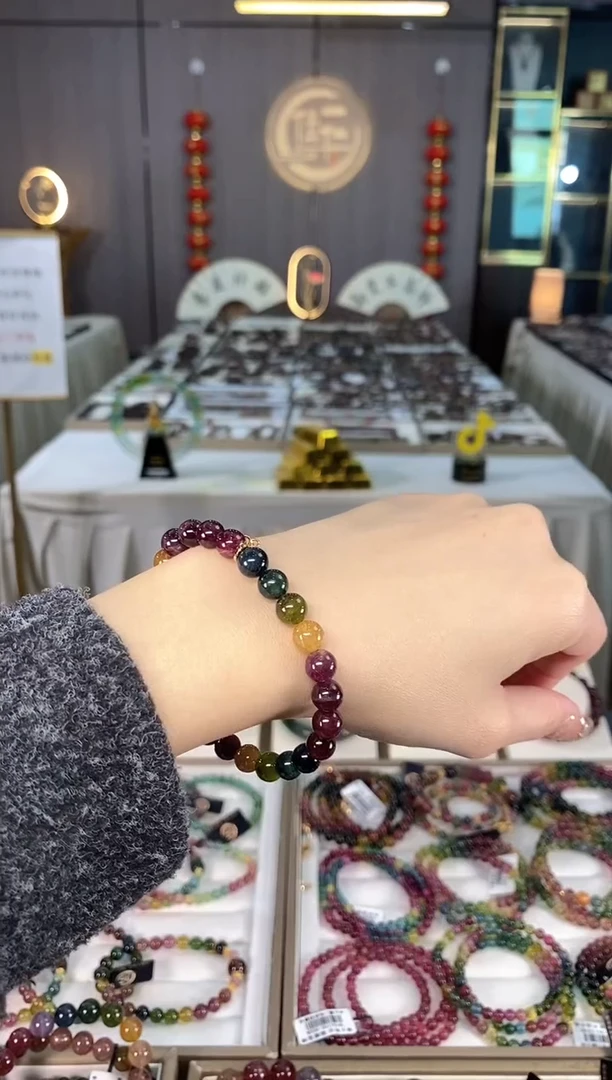 未镶嵌老矿碧玺彩虹单圈手串7mm+碧玺dan多样性发货一条