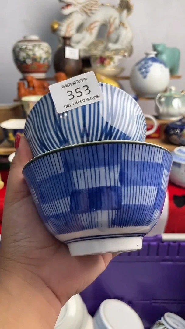 其他薄**道 晨晨陶瓷 晨晨陶瓷