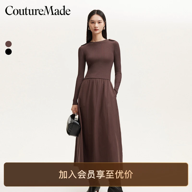 Vero Moda连衣裙女早秋新款竖坑条长袖拼接显瘦轻奢高级感裙子