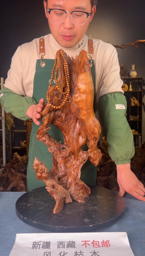 【闪购商品】木卢师傅根艺作品(不包含人物摆件）
