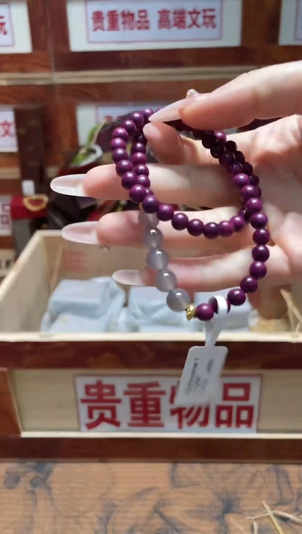 精品手串闪购链接（多样性发其一）￥