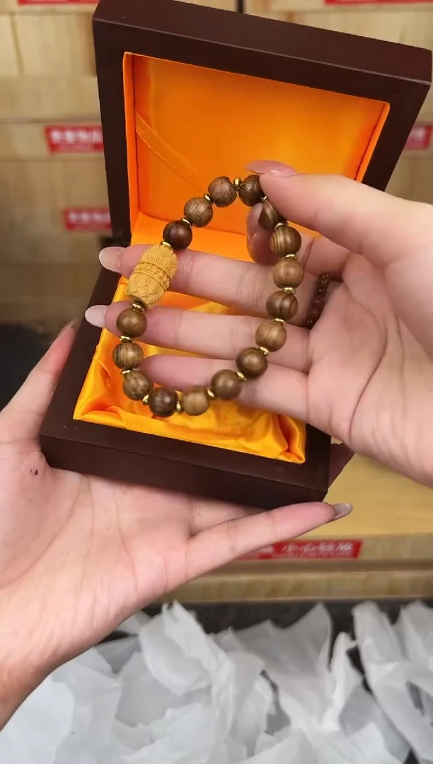 万家文玩阁黄花梨链接@@YS1764