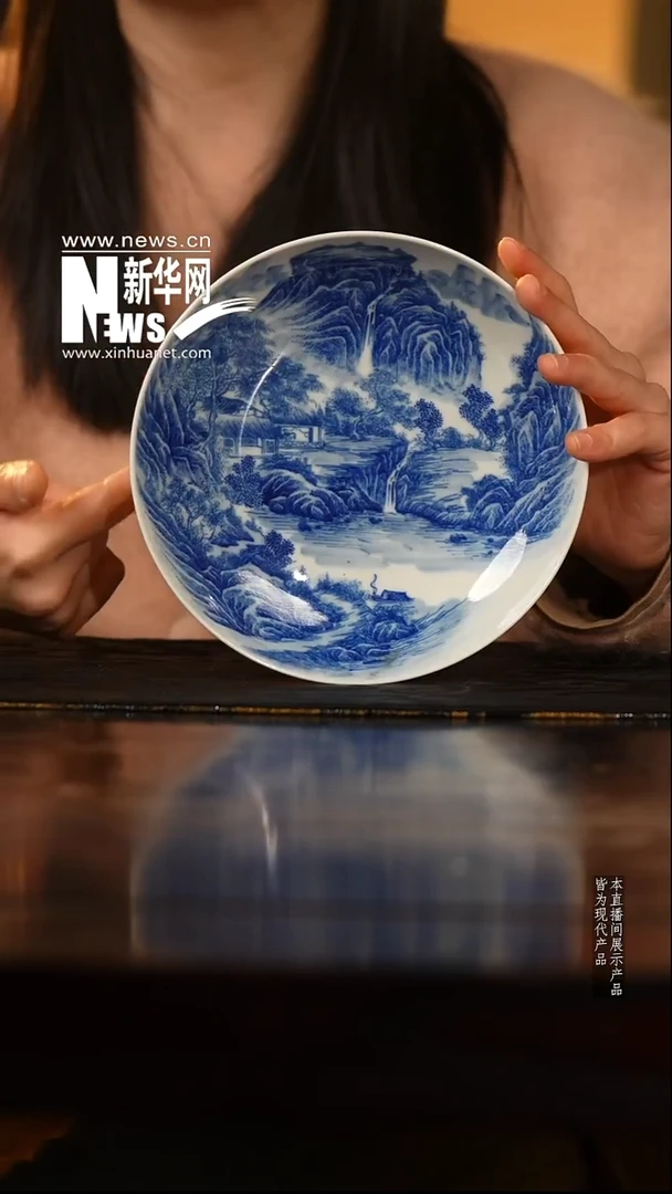 昱器39