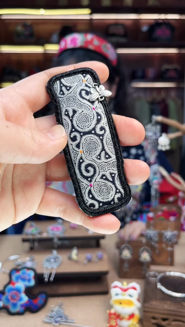 【闪购商品】织绣1769黔东南苗族刺绣