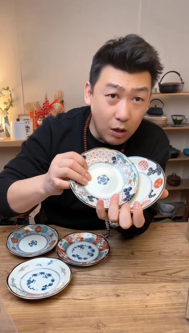 【闪购商品】瓷片16718 五只·······