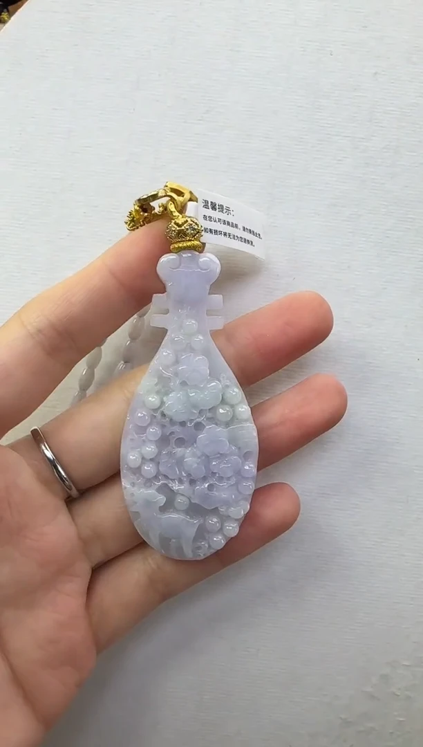 颈饰未镶嵌翡翠国风翡翠