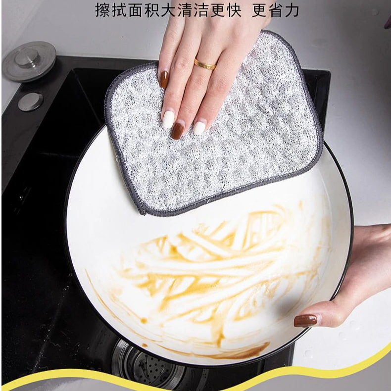 钢丝洗碗布厨房专用银丝棉纱洗碗巾双层加厚不易沾油抹布刷碗神器