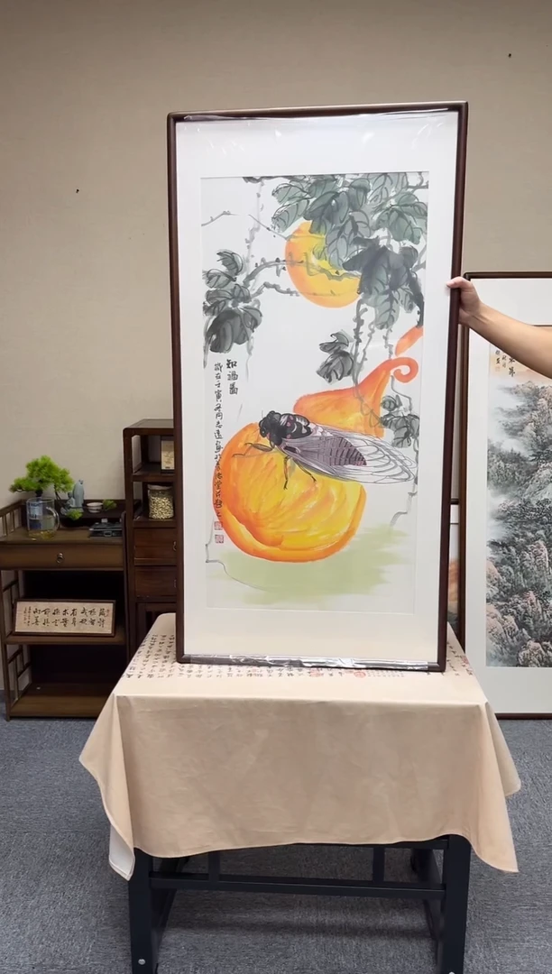 书法手绘-知福图-63*123尺寸