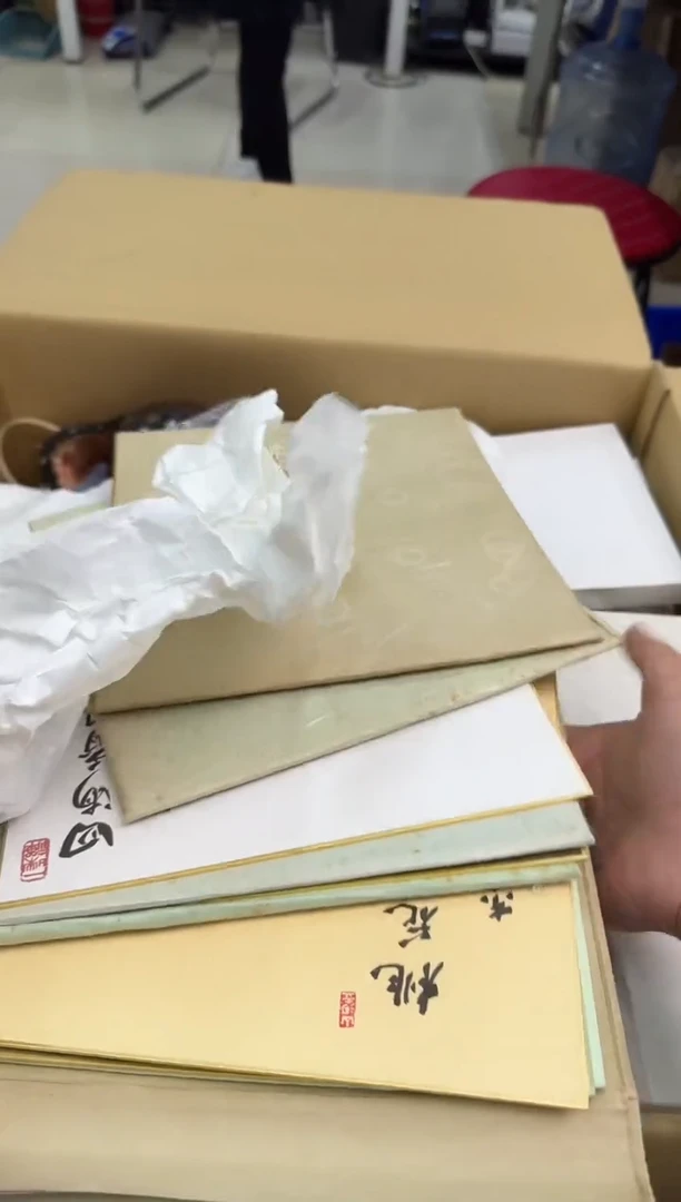 瓷片小穆杂货铺的物品333