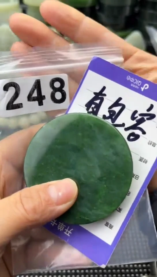 未镶嵌和田玉珠宝半成品镯芯