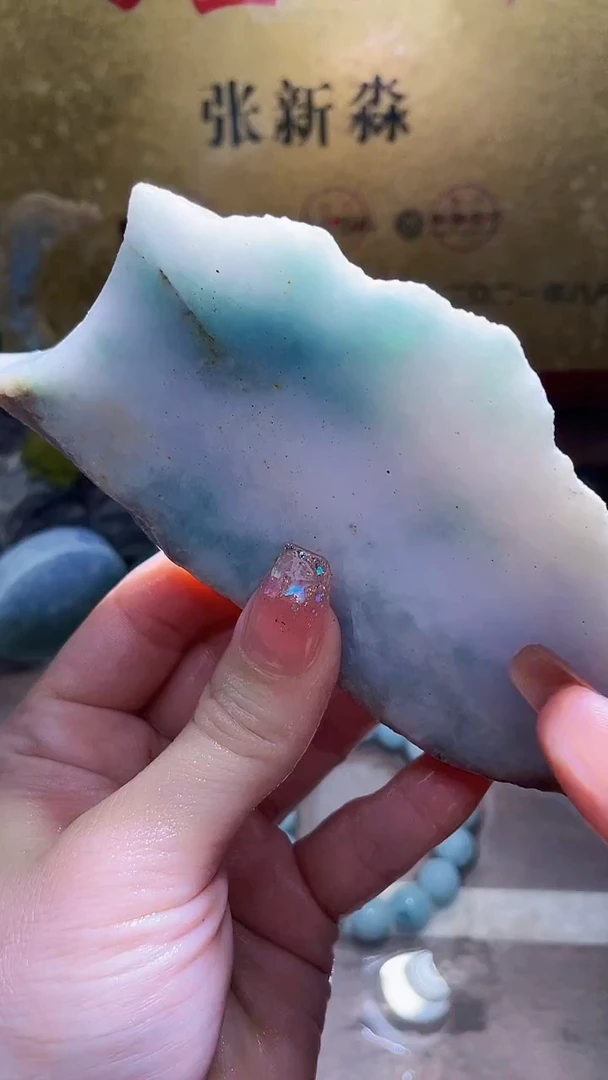 未镶嵌挂件翡翠小梦474