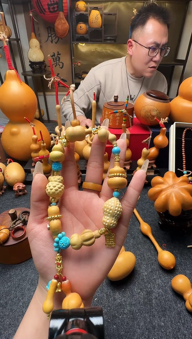 【闪购商品】多宝葫芦手串精品
