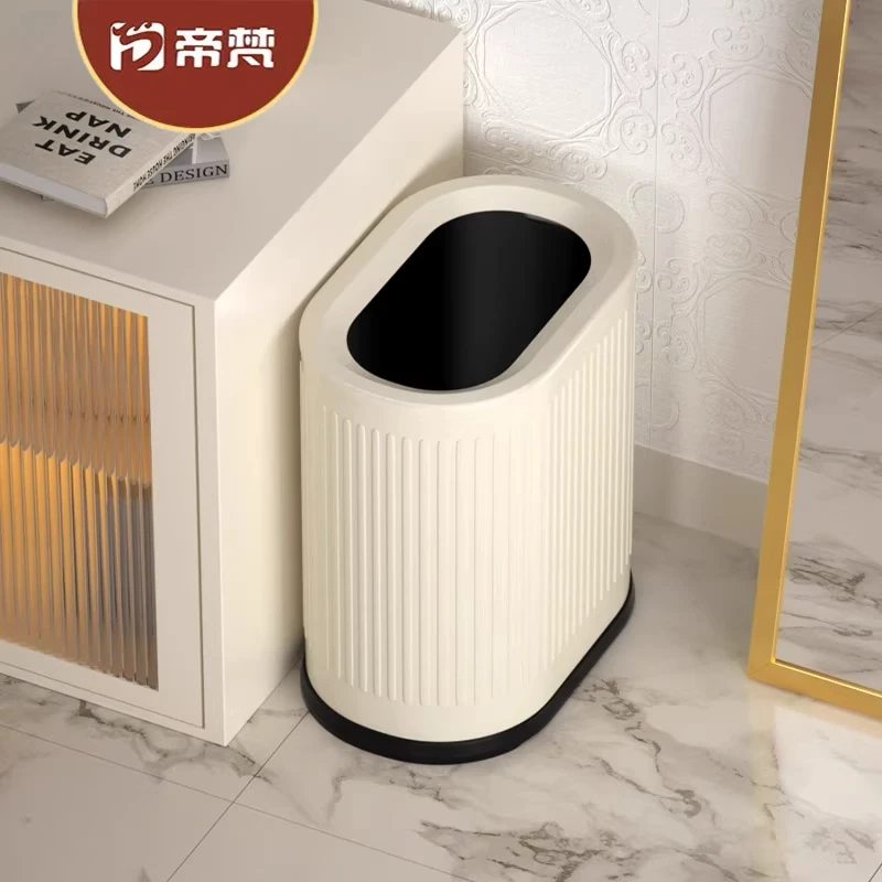 卫生间垃圾桶厕所专用双层夹缝家用客厅卧室办公室轻奢高档卫生桶