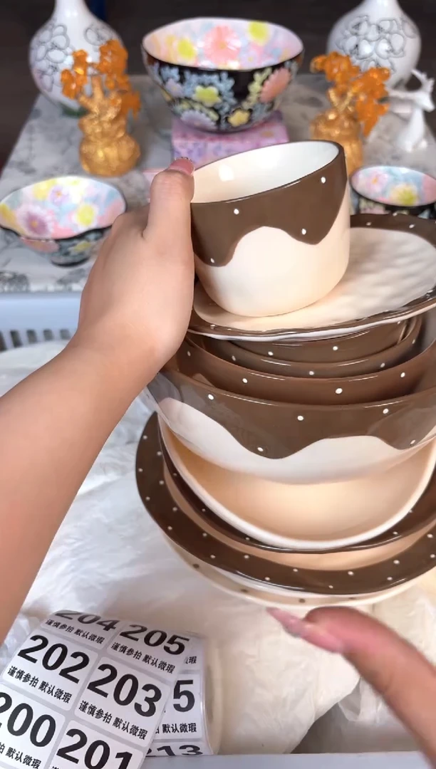 瓷片...默认微瑕15包邮库存1件