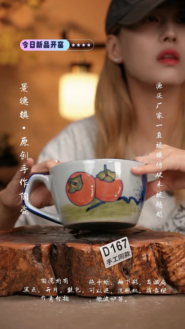 其他D167新十二器瓷器