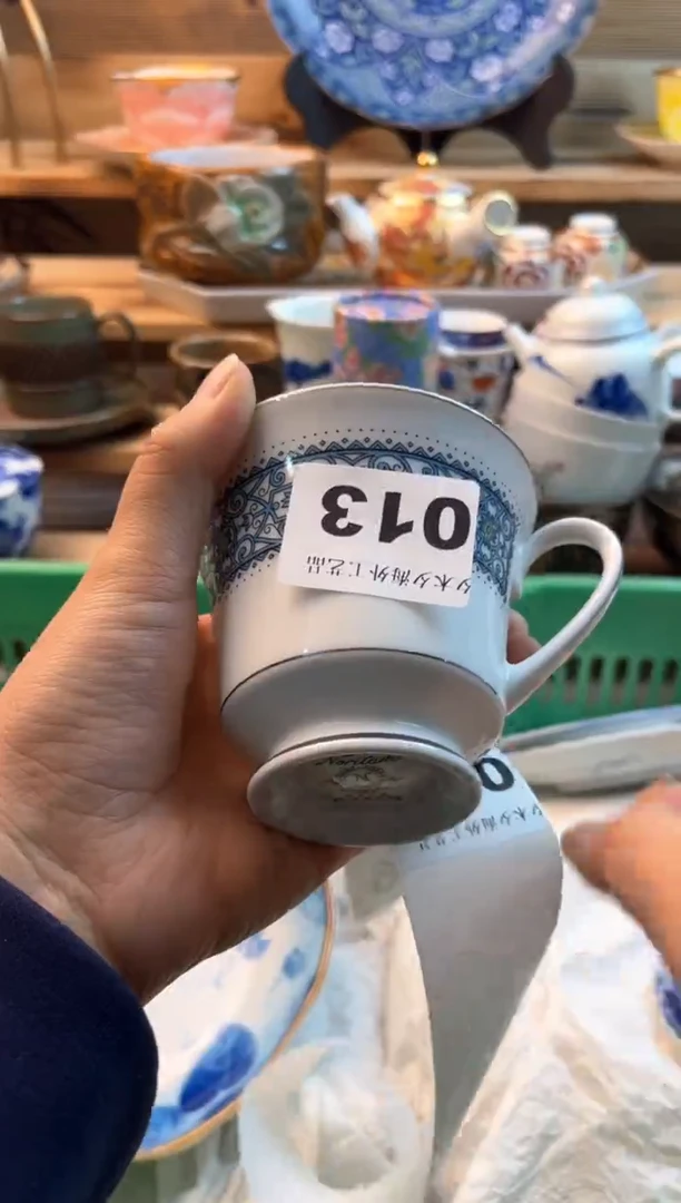 【闪购商品】瓷片瓷器          013