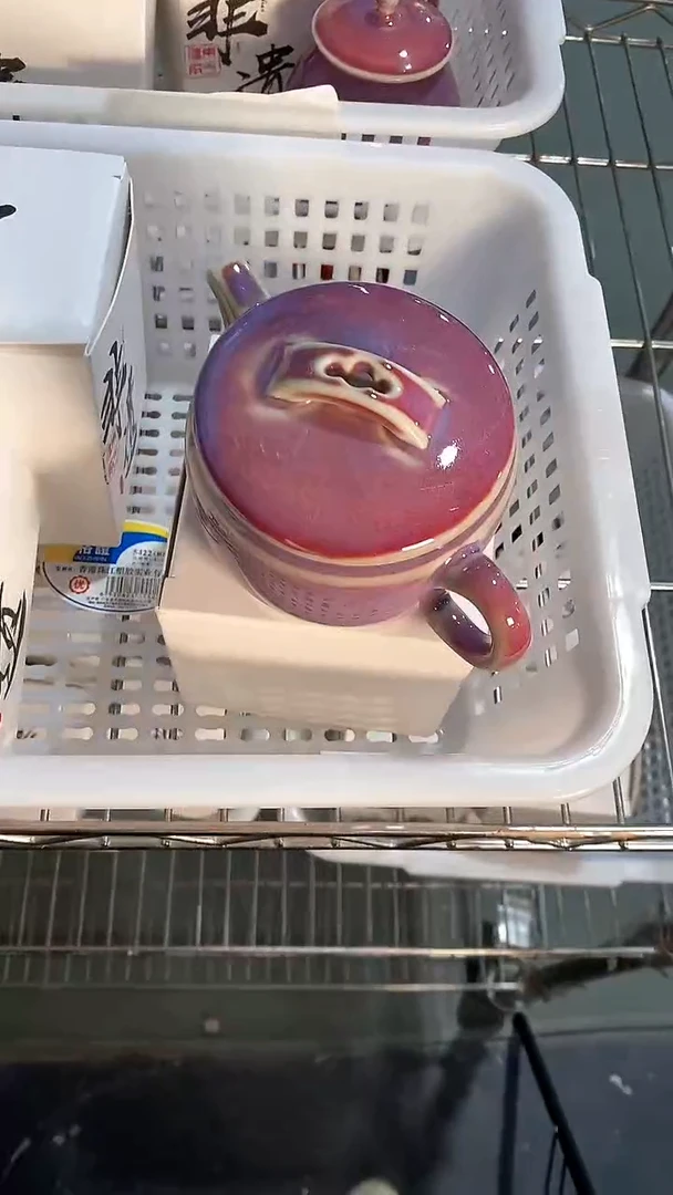 瓷片陶瓷茶具茶器