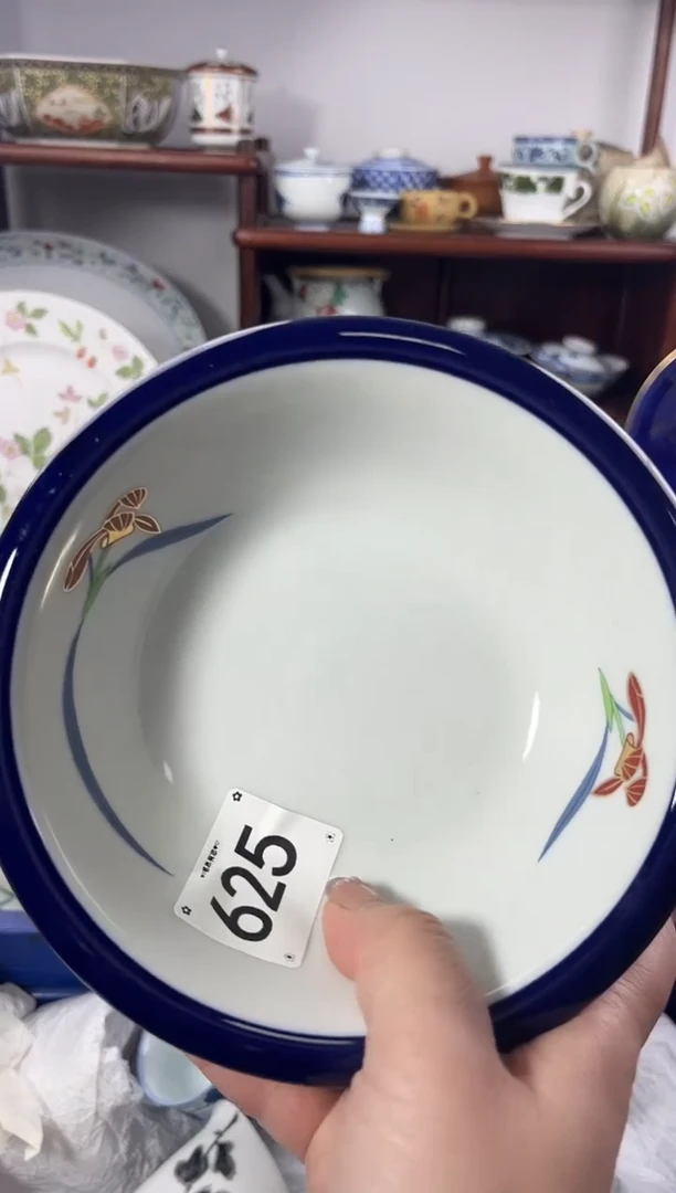 【闪购商品】瓷片625............